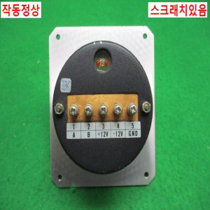 북62602/로터리엔코더/HD51/NEMICON